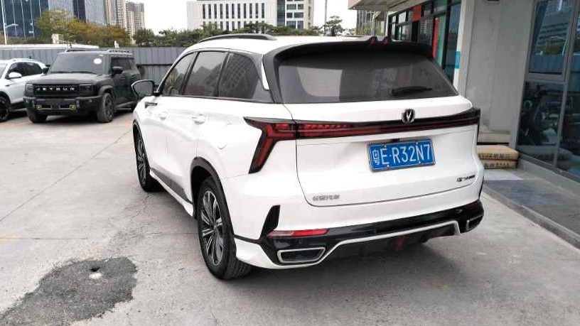 Changan CS75PLUS 2023 Second generation 2.0T automatic flagship model