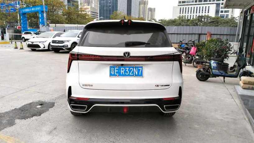 Changan CS75PLUS 2023 Second generation 2.0T automatic flagship model