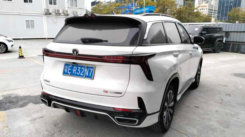 Changan CS75PLUS 2023 Second generation 2.0T automatic flagship model