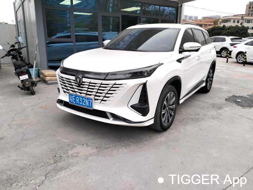 مستعمل Changan CS75PLUS 2023 Second generation 2.0T automatic flagship model