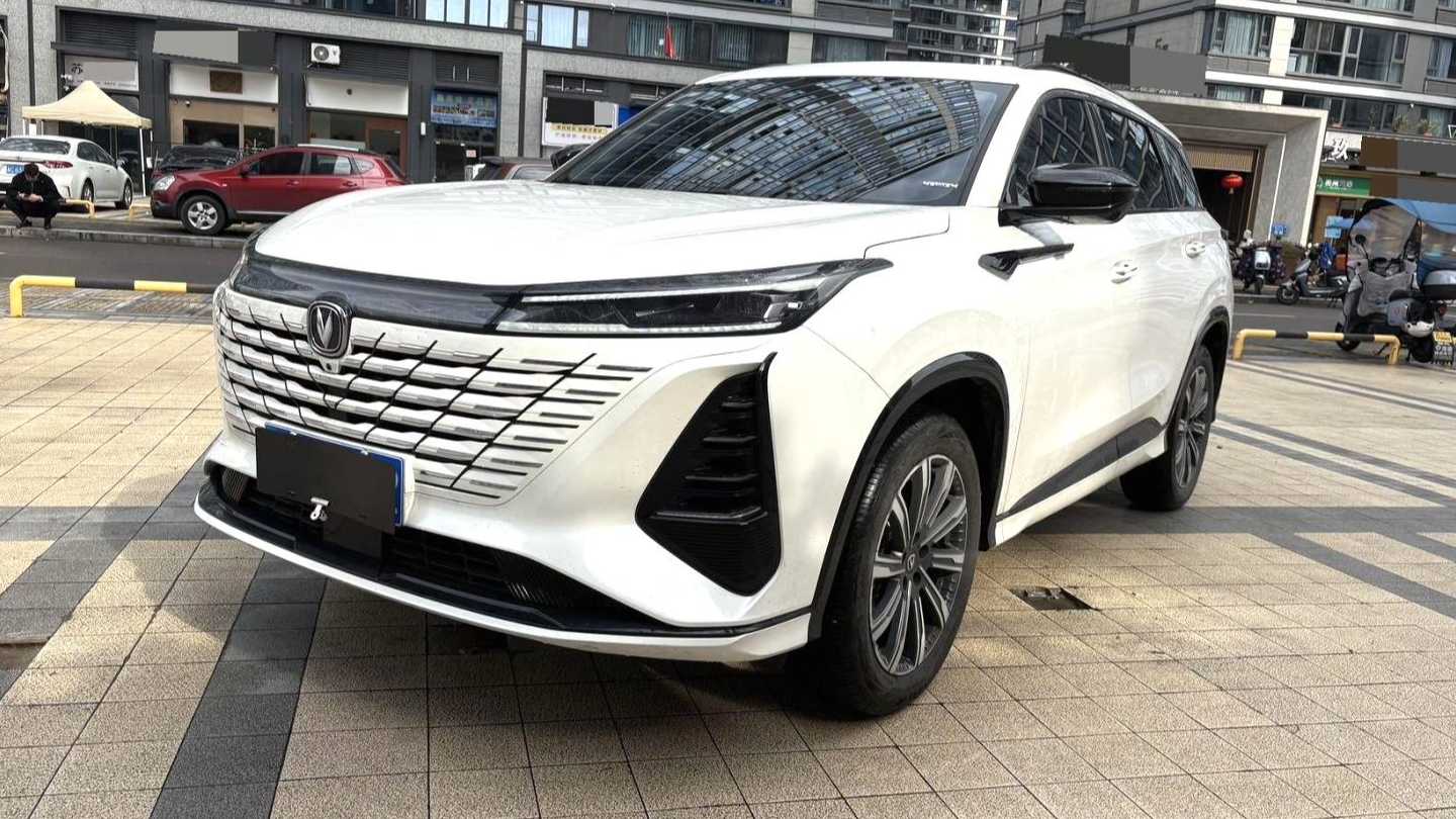 Changan CS75PLUS 2025 3rd Champion version 1.5T intelligent driving power collar