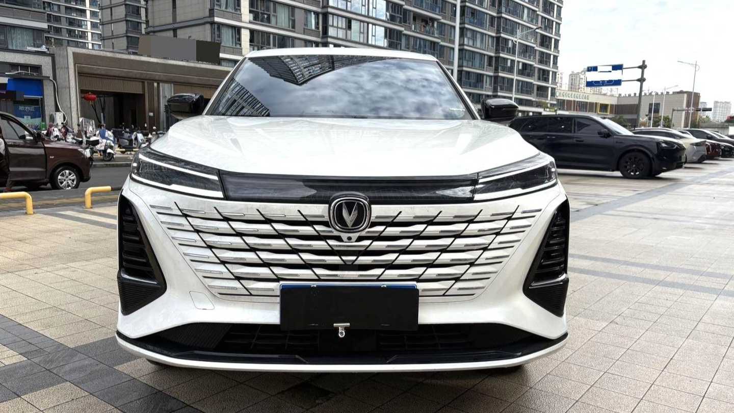 Changan CS75PLUS 2025 3rd Champion version 1.5T intelligent driving power collar