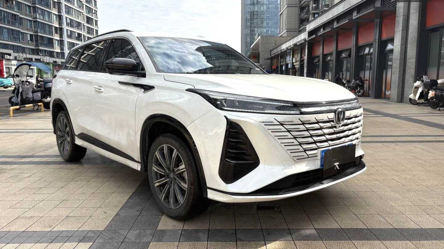 Changan CS75PLUS 2025 3rd Champion version 1.5T intelligent driving power collar