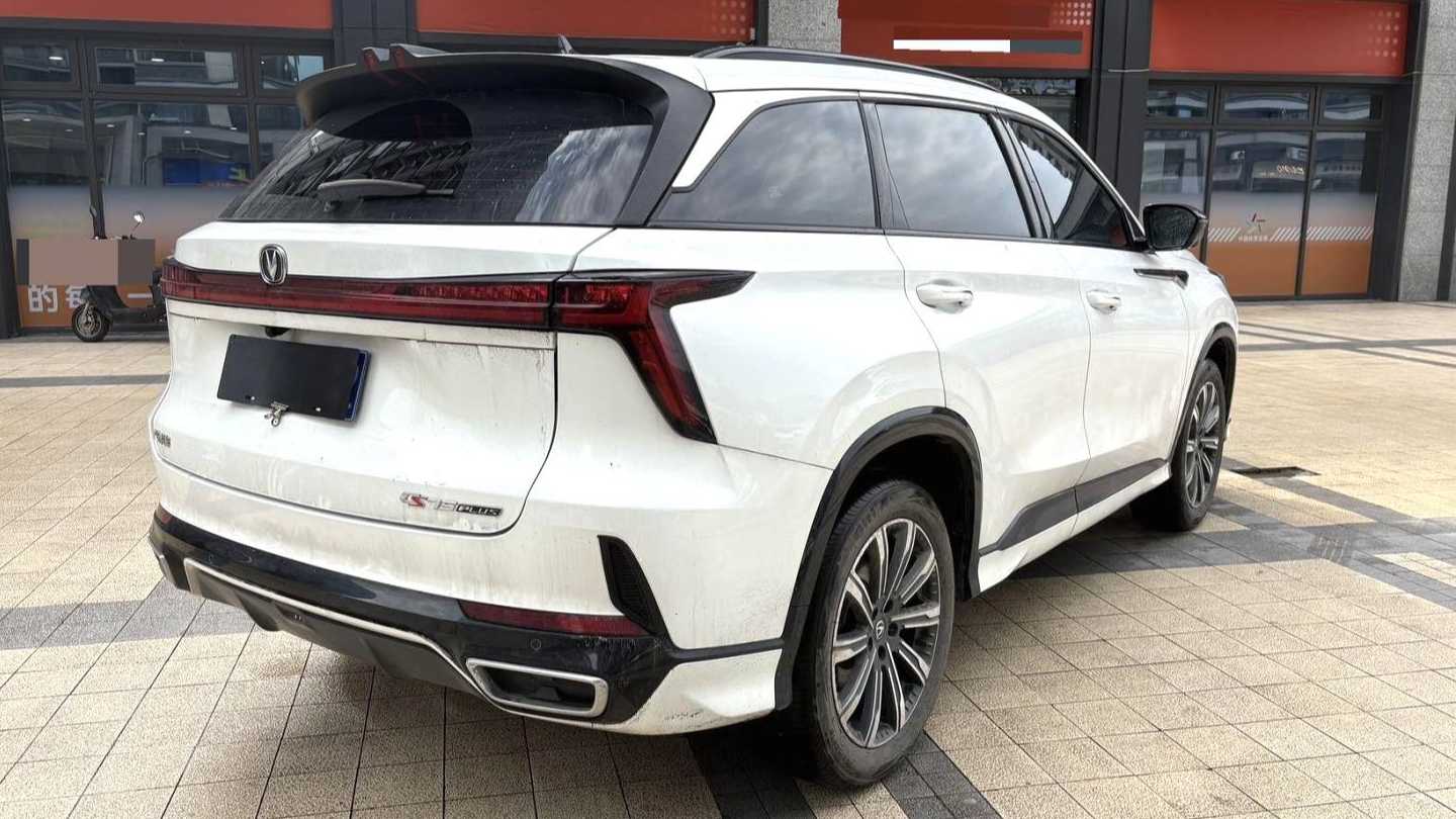 Changan CS75PLUS 2025 3rd Champion version 1.5T intelligent driving power collar