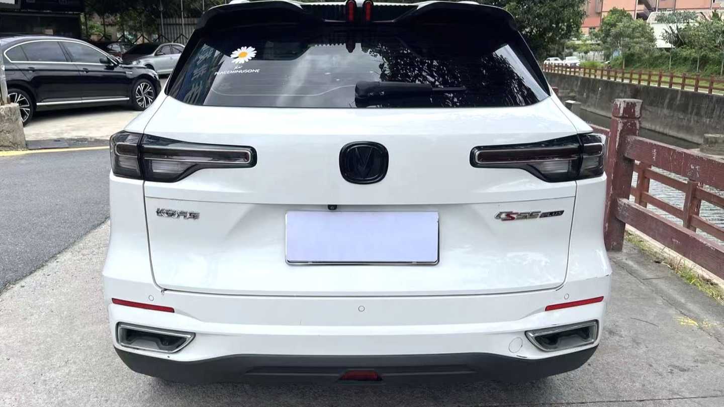 Changan CS55 PLUS 2022 Second generation 1.5T DCT Prestige