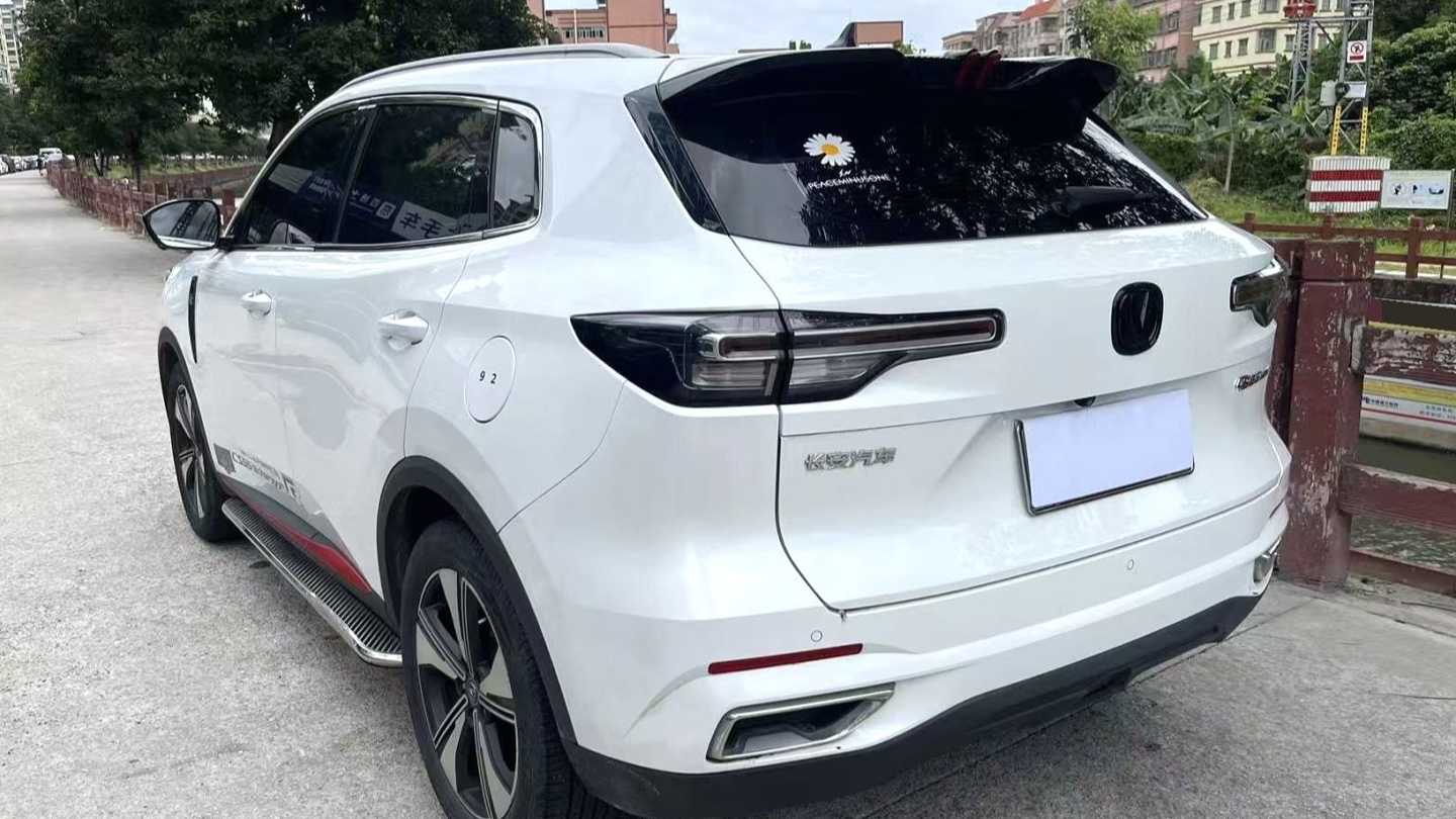 Changan CS55 PLUS 2022 Second generation 1.5T DCT Prestige