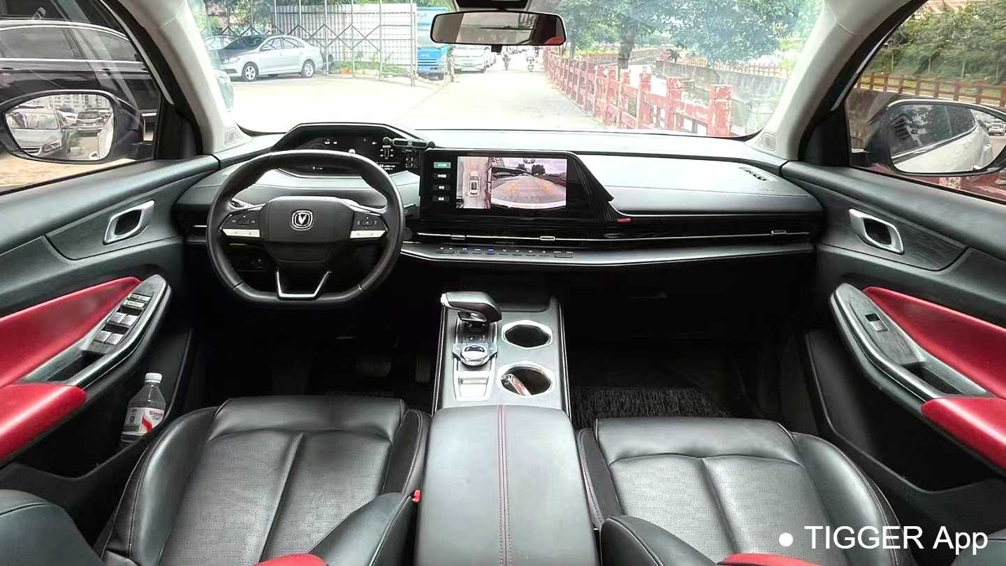 Changan CS55 PLUS 2022 Second generation 1.5T DCT Prestige