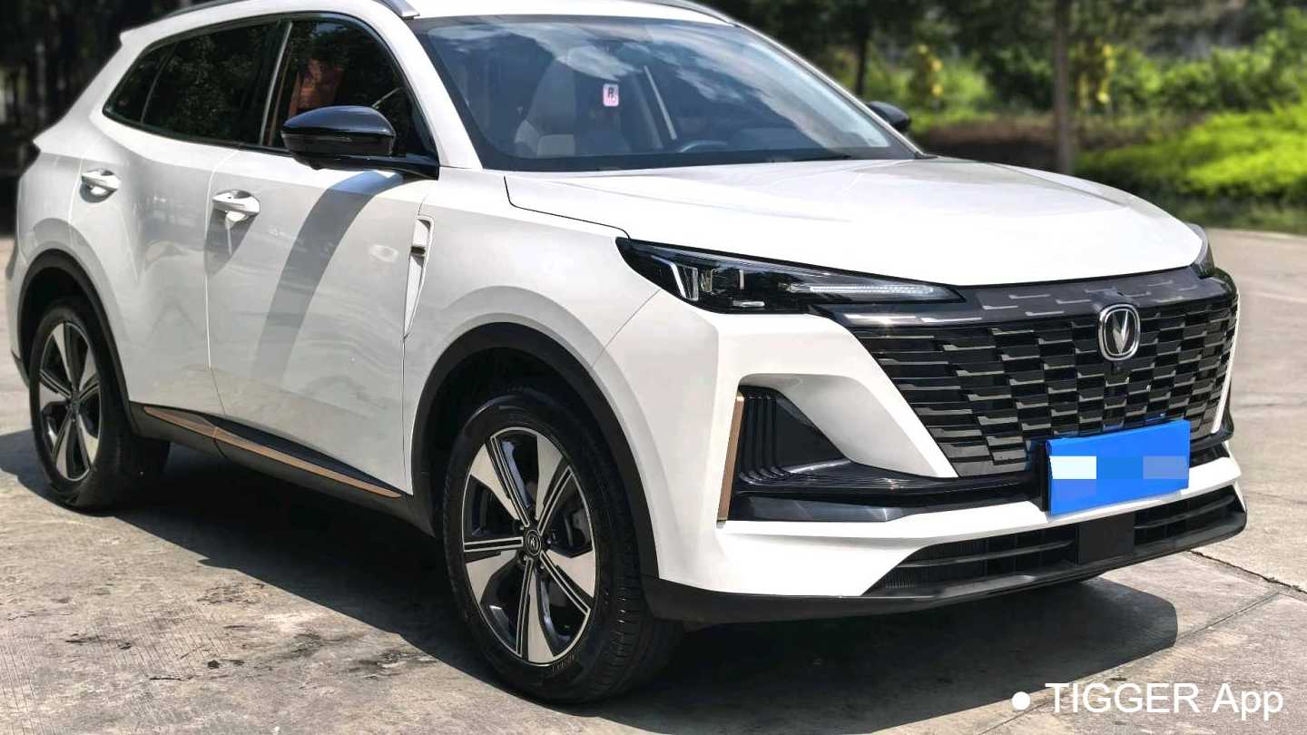 Changan CS55 PLUS 2022 Second generation 1.5T DCT Excellence