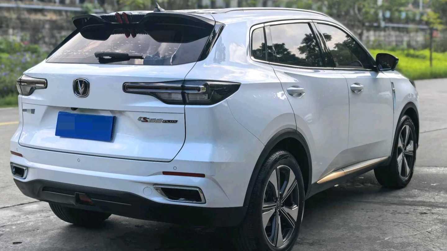 Changan CS55 PLUS 2022 Second generation 1.5T DCT Excellence