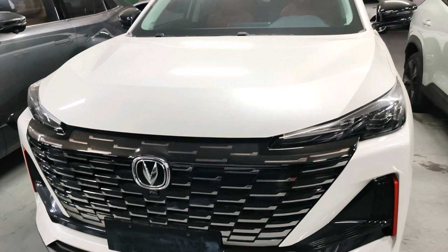 Changan CS55 PLUS 2022 Blue Whale 1.5T DCT Prestige Edition