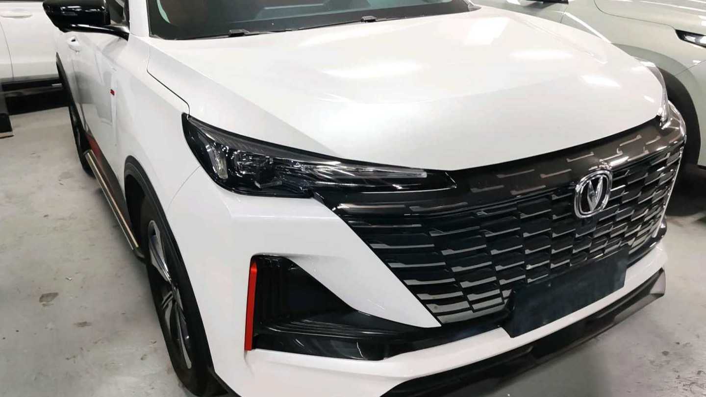 Changan CS55 PLUS 2022 Blue Whale 1.5T DCT Prestige Edition
