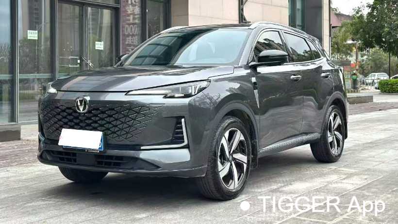 Changan CS55 PLUS 2023 Second generation 1.5T DCT Light Edition