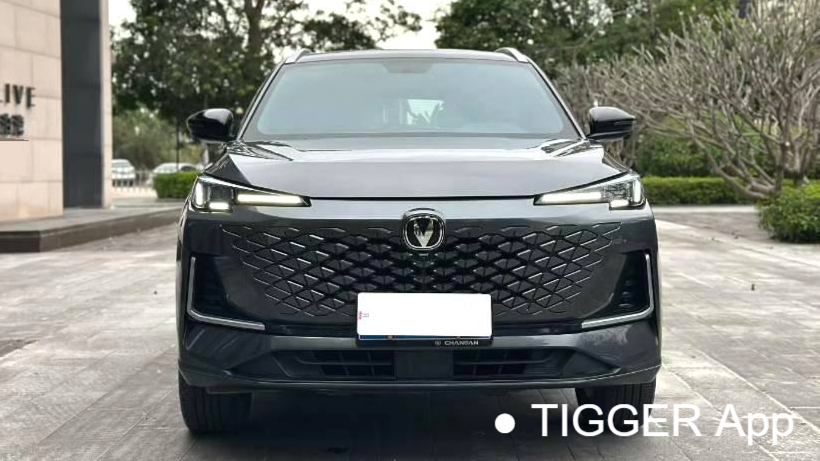 Changan CS55 PLUS 2023 Second generation 1.5T DCT Light Edition