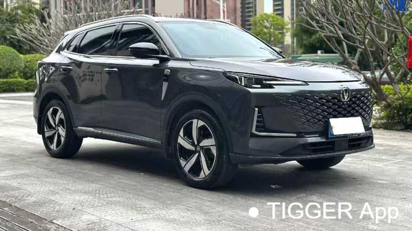 Changan CS55 PLUS 2023 Second generation 1.5T DCT Light Edition