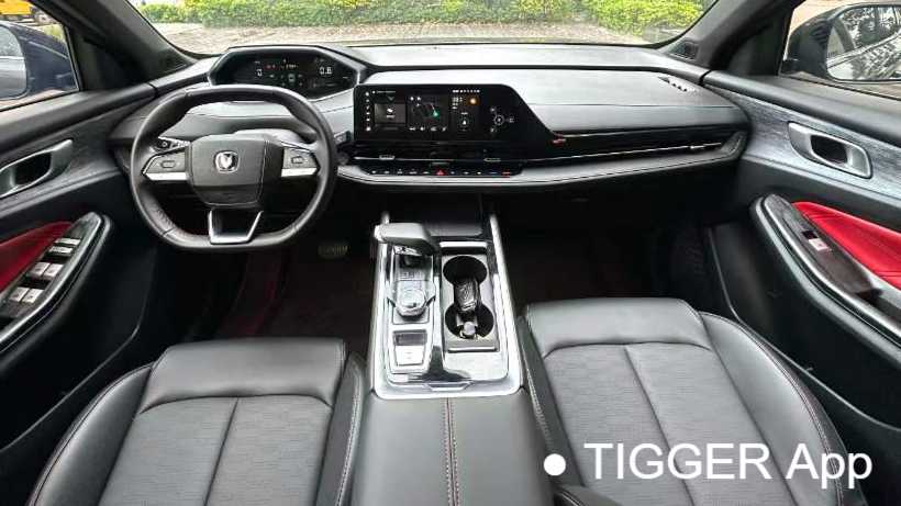 Changan CS55 PLUS 2023 Second generation 1.5T DCT Light Edition