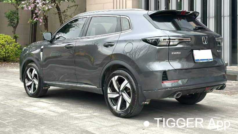 Changan CS55 PLUS 2023 Second generation 1.5T DCT Light Edition