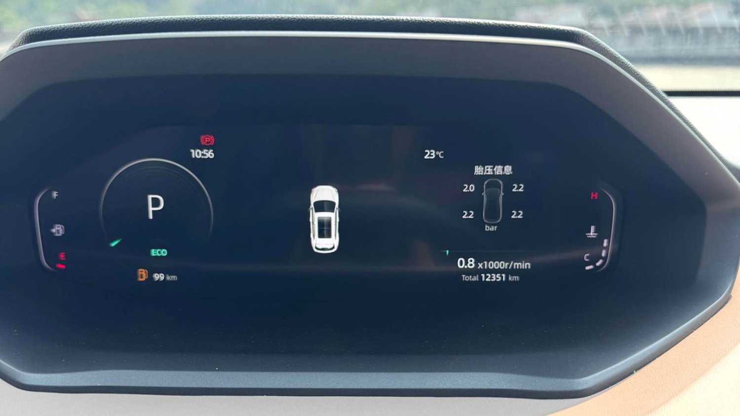 Changan CS55 PLUS 2022 Second generation 1.5T DCT Premium