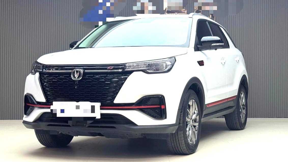 Changan CS55 PLUS 2022 Blue Whale 1.5T DCT Luxury Edition