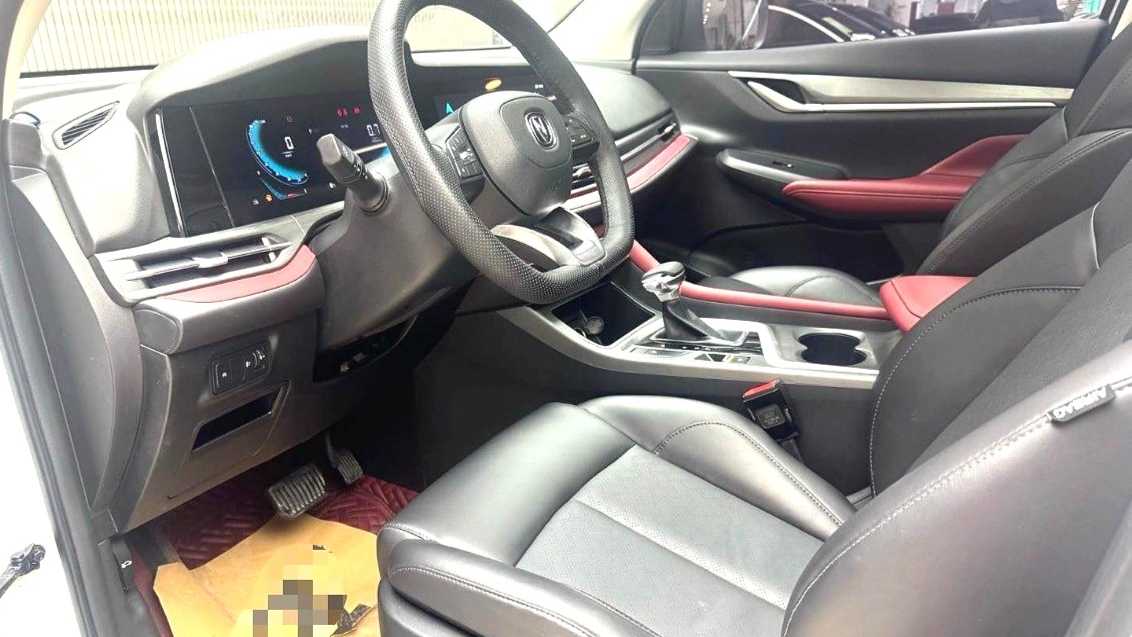 Changan CS55 PLUS 2022 Blue Whale 1.5T DCT Luxury Edition