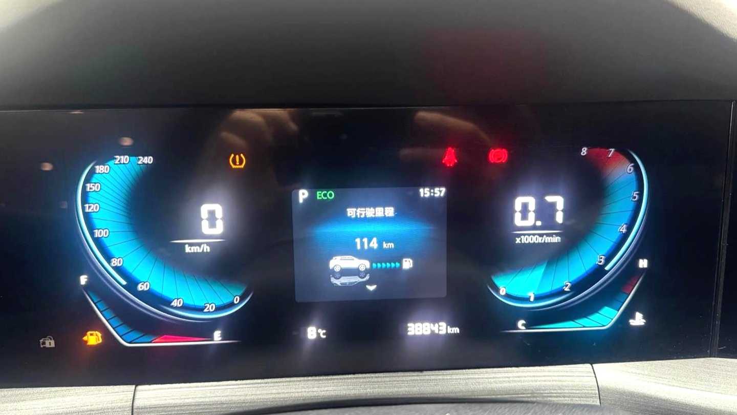 Changan CS55 PLUS 2022 Blue Whale 1.5T DCT Luxury Edition