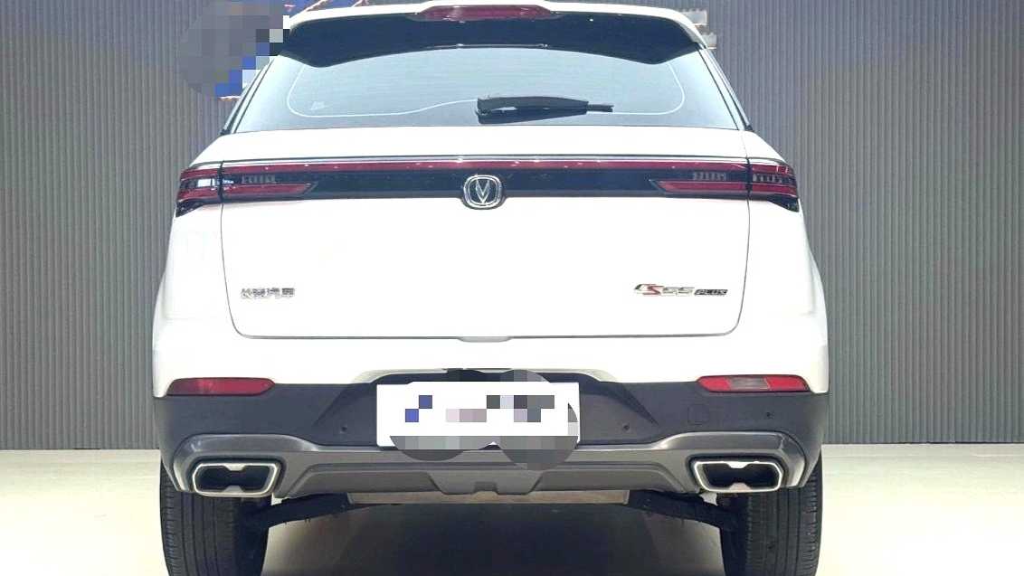 Changan CS55 PLUS 2022 Blue Whale 1.5T DCT Luxury Edition