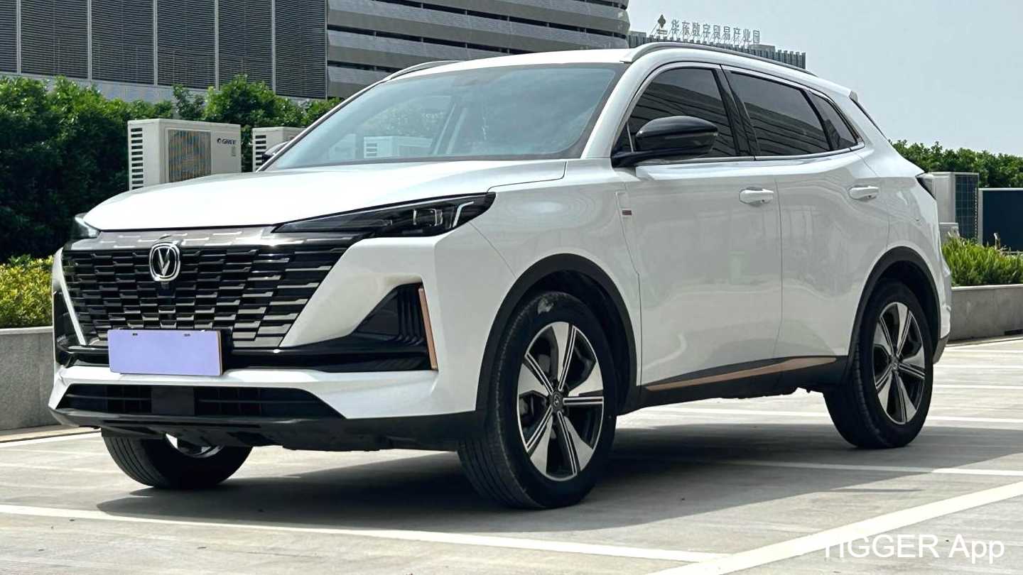 Changan CS55 PLUS 2022 Second generation 1.5T DCT Excellence