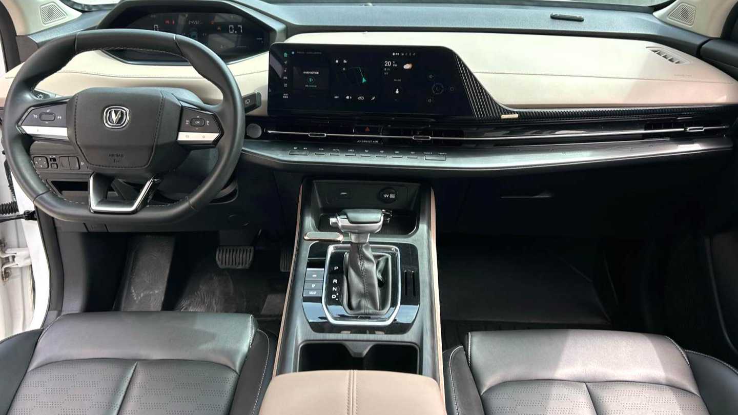 Changan CS55 PLUS 2022 Second generation 1.5T DCT Excellence