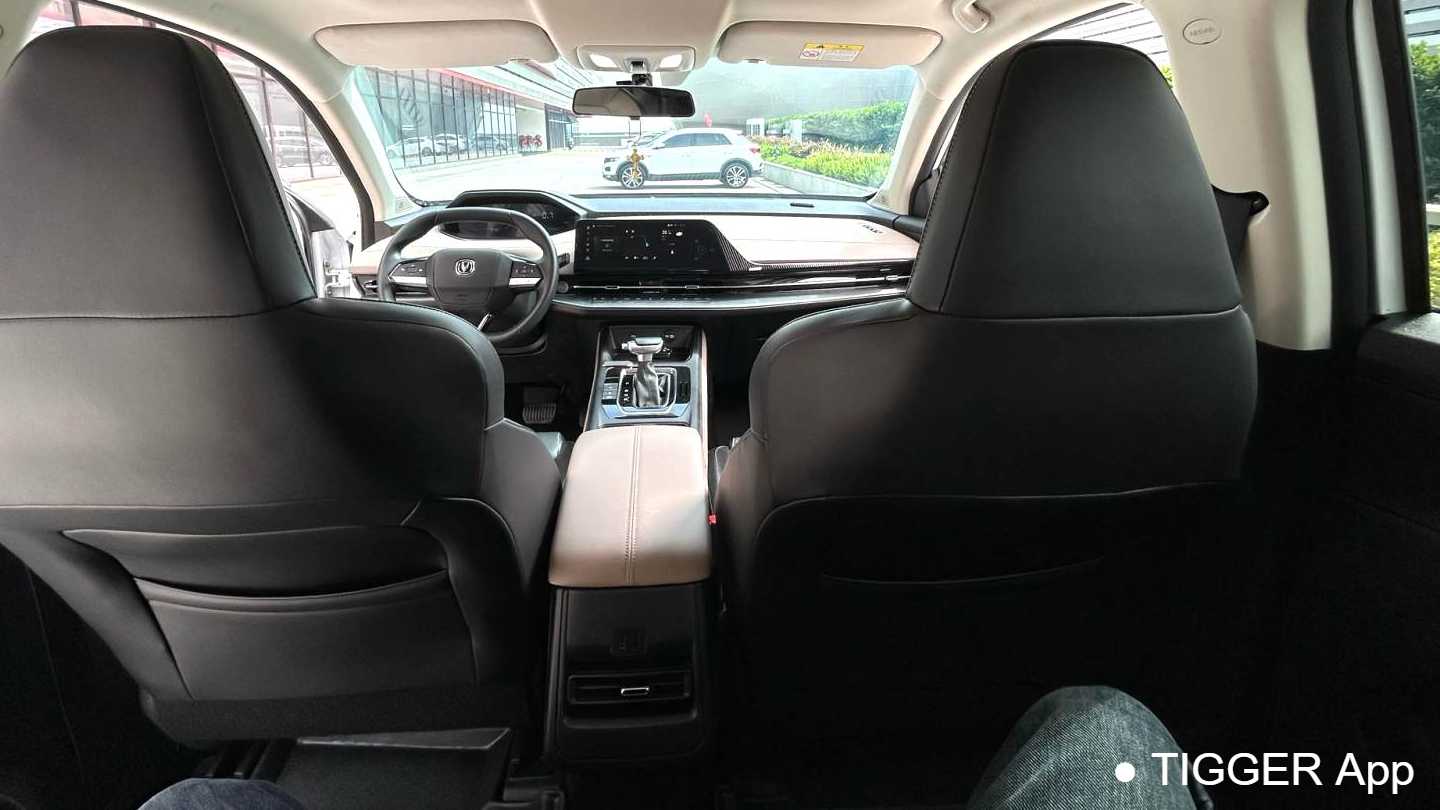 Changan CS55 PLUS 2022 Second generation 1.5T DCT Excellence