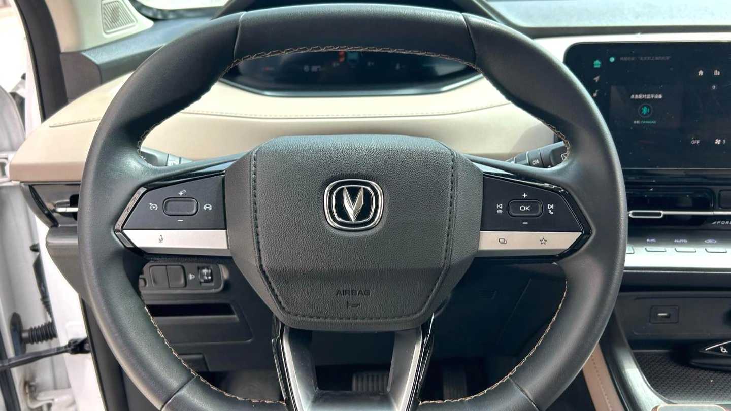 Changan CS55 PLUS 2022 Second generation 1.5T DCT Excellence