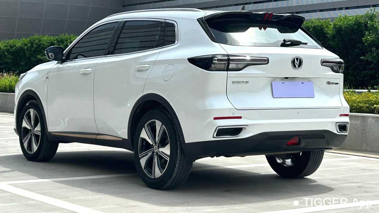 Changan CS55 PLUS 2022 Second generation 1.5T DCT Excellence