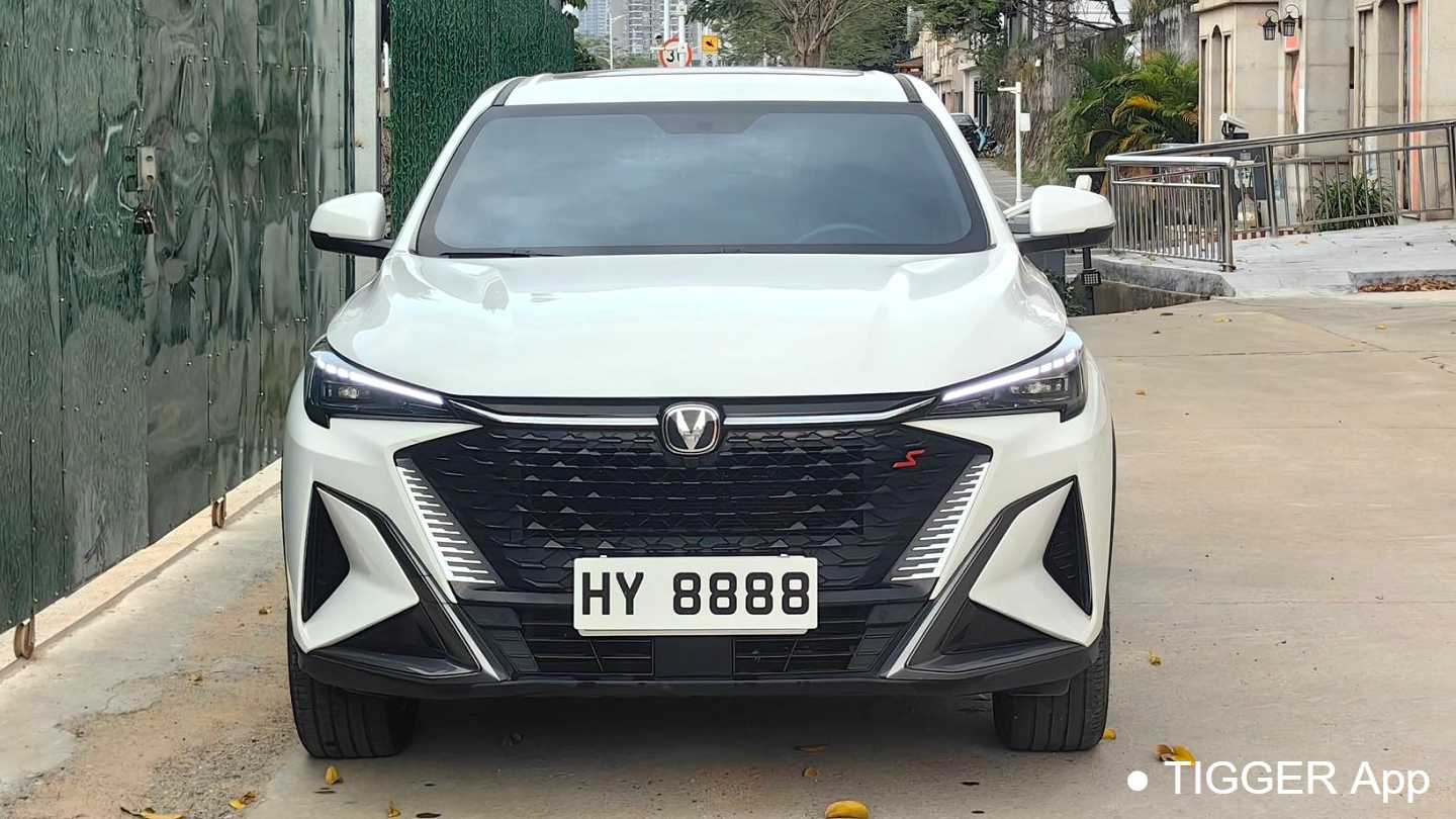 Changan X5 PLUS 2024 1.5T DCT Enjoyment Type