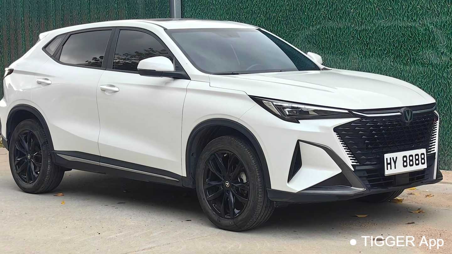 Changan X5 PLUS 2024 1.5T DCT Enjoyment Type