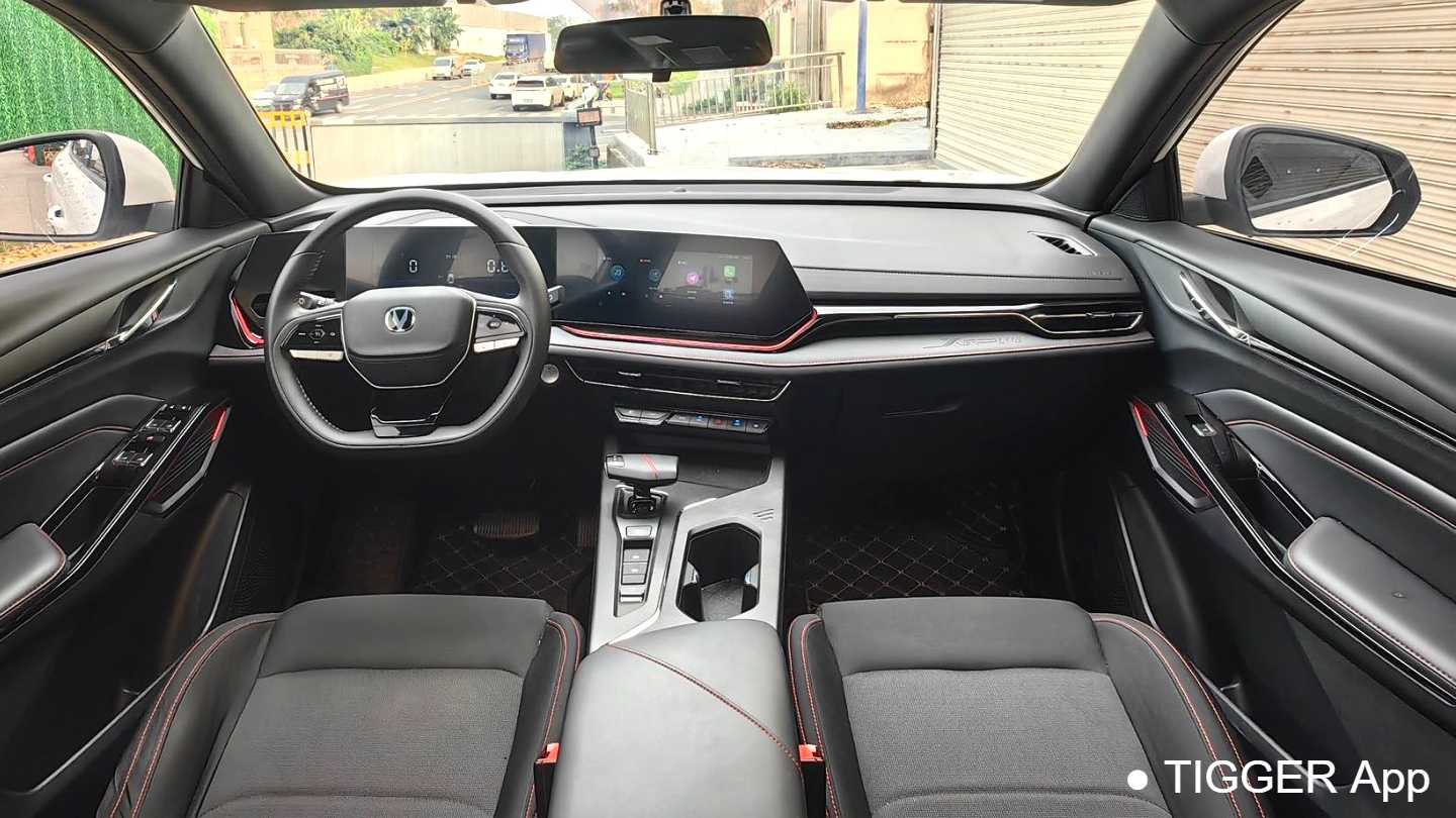 Changan X5 PLUS 2024 1.5T DCT Enjoyment Type