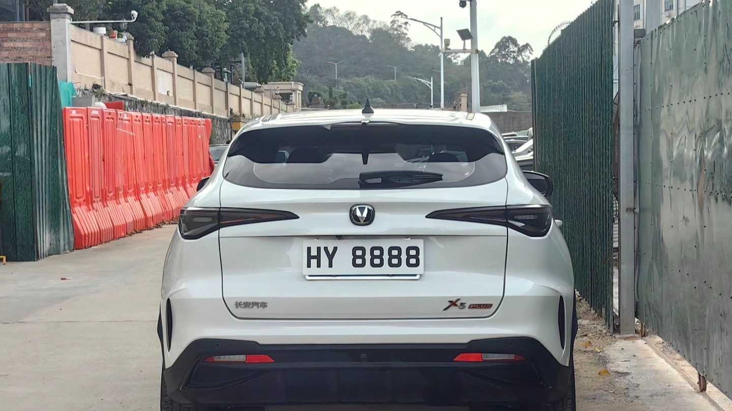 Changan X5 PLUS 2024 1.5T DCT Enjoyment Type