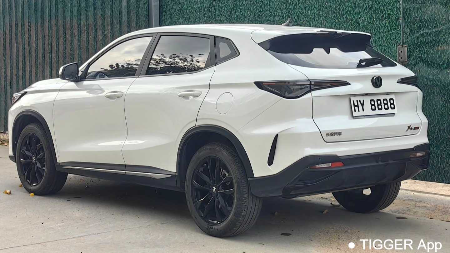 Changan X5 PLUS 2024 1.5T DCT Enjoyment Type