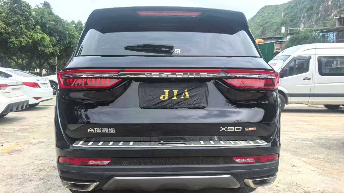 JETOUR X90 PLUS 2024 1.6TD manual villa PRO 7-seater