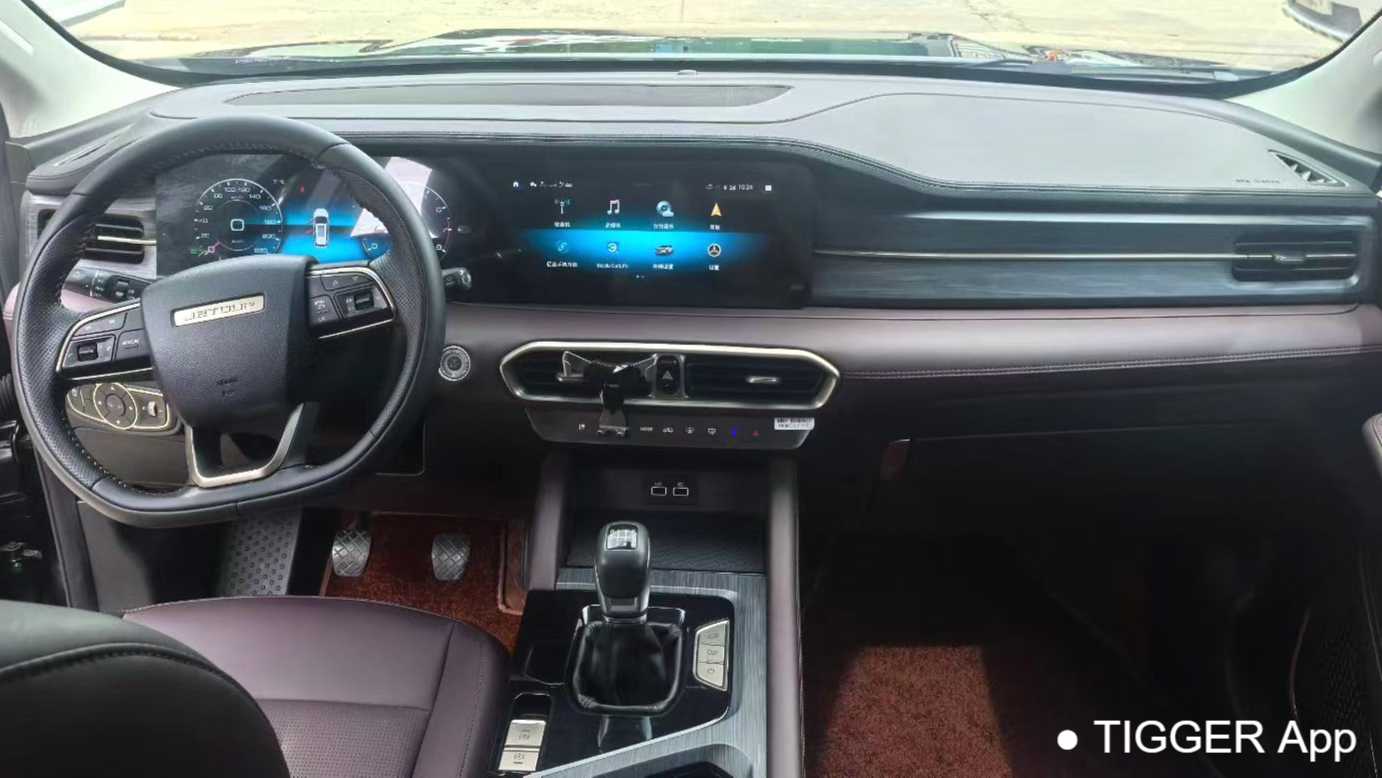 JETOUR X90 PLUS 2024 1.6TD manual villa PRO 7-seater