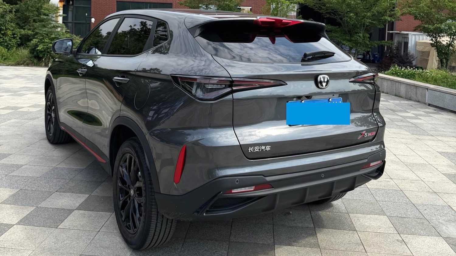 Changan X5 PLUS 2025 1.5T DCT Intelligent Leading Type