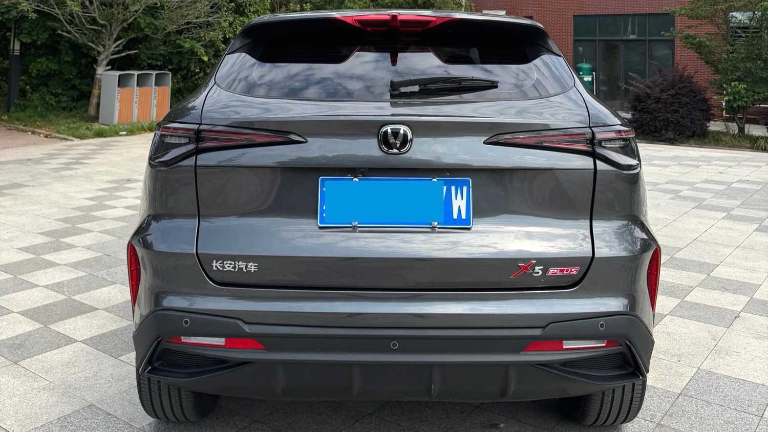 Changan X5 PLUS 2025 1.5T DCT Intelligent Leading Type