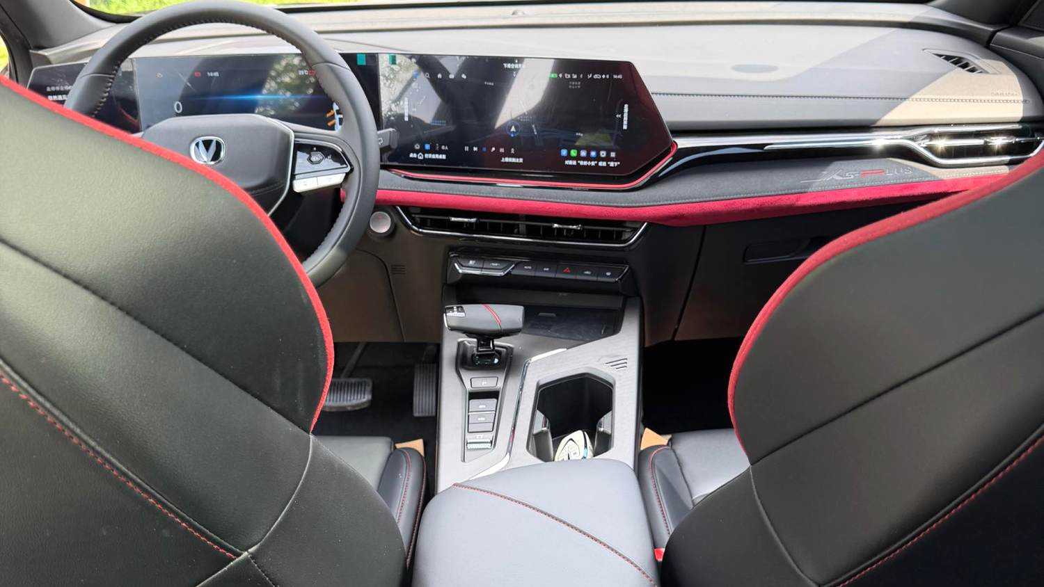Changan X5 PLUS 2025 1.5T DCT Intelligent Leading Type