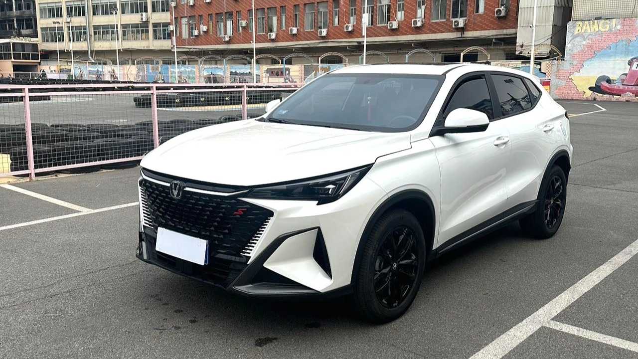 Changan X5 PLUS 2025 1.5T DCT High Energy Edition