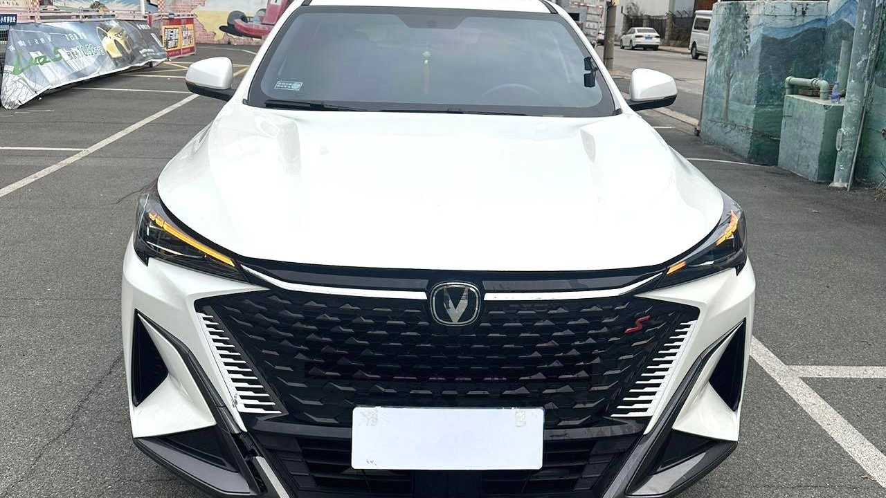 Changan X5 PLUS 2025 1.5T DCT High Energy Edition