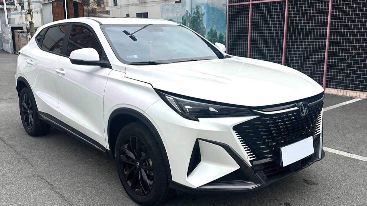 Changan X5 PLUS 2025 1.5T DCT High Energy Edition