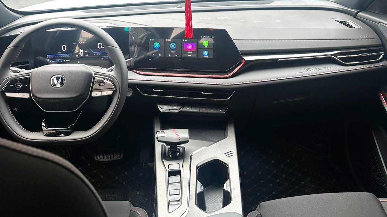 Changan X5 PLUS 2025 1.5T DCT High Energy Edition