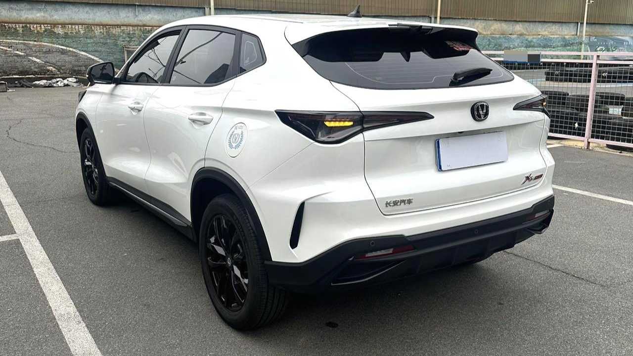 Changan X5 PLUS 2025 1.5T DCT High Energy Edition