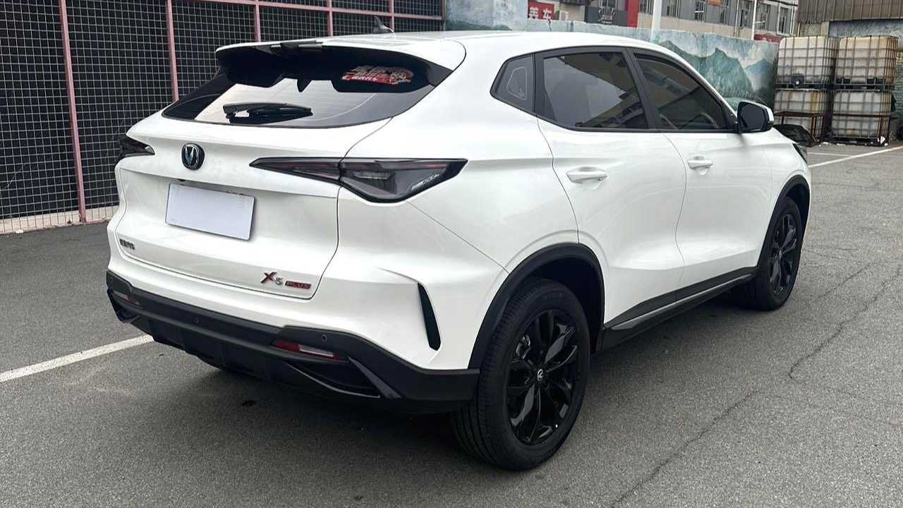 Changan X5 PLUS 2025 1.5T DCT High Energy Edition