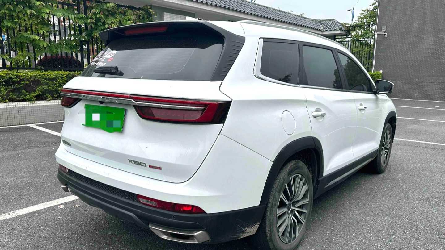 JETOUR X90 PLUS 2023 1.6TD DCT Villa 7 Blocks