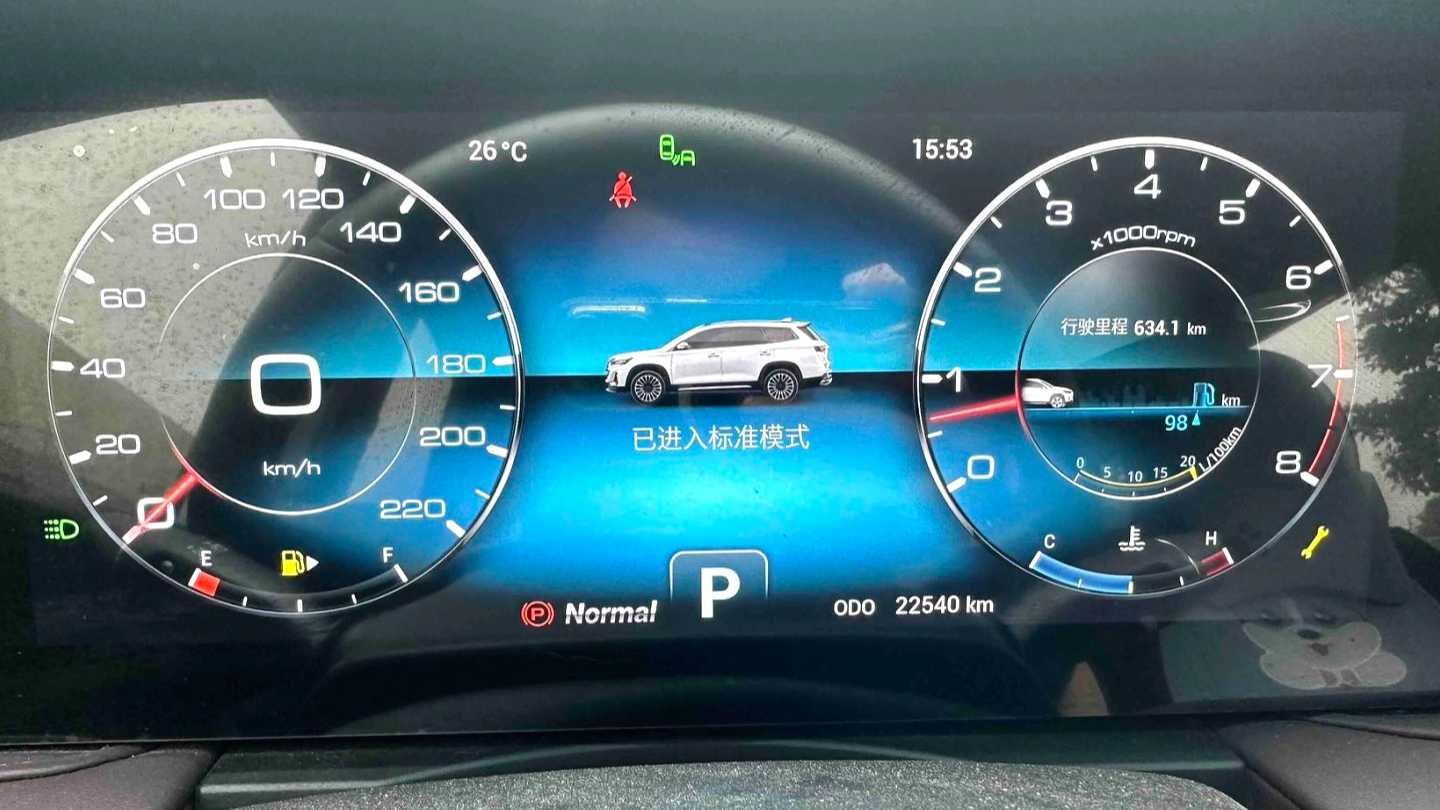 JETOUR X90 PLUS 2023 1.6TD DCT Villa 7 Blocks