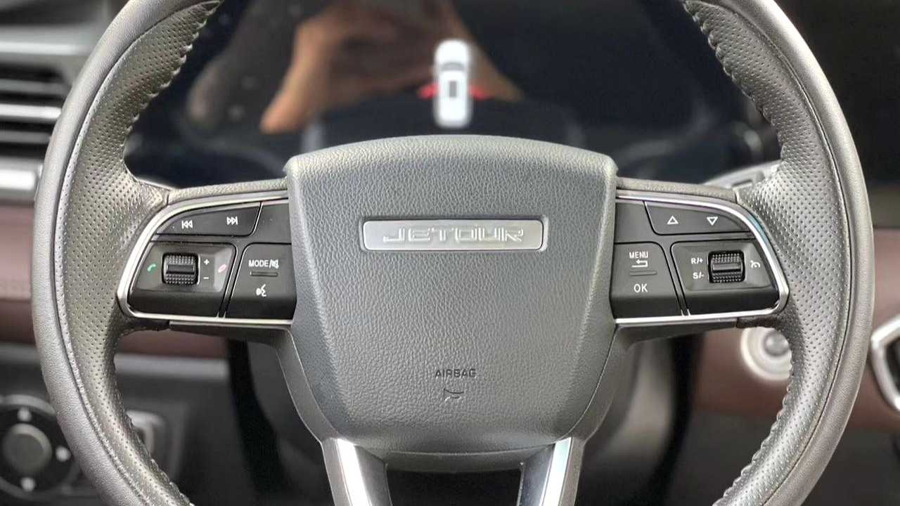 JETOUR X90 PLUS 2023 1.6TD DCT Villa 7 Blocks