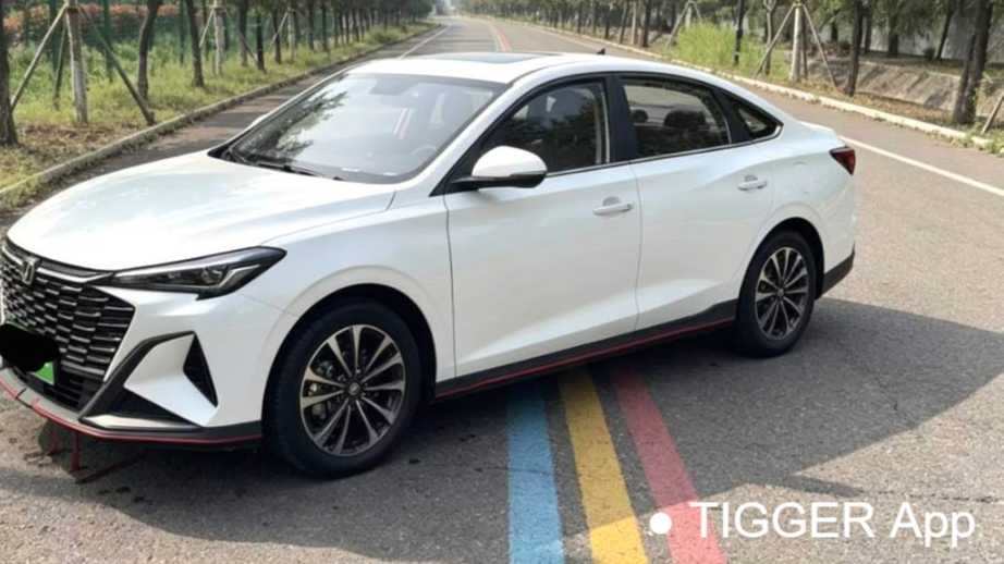 Changan X5 PLUS 2025 1.5T DCT Intelligent Prestige Type